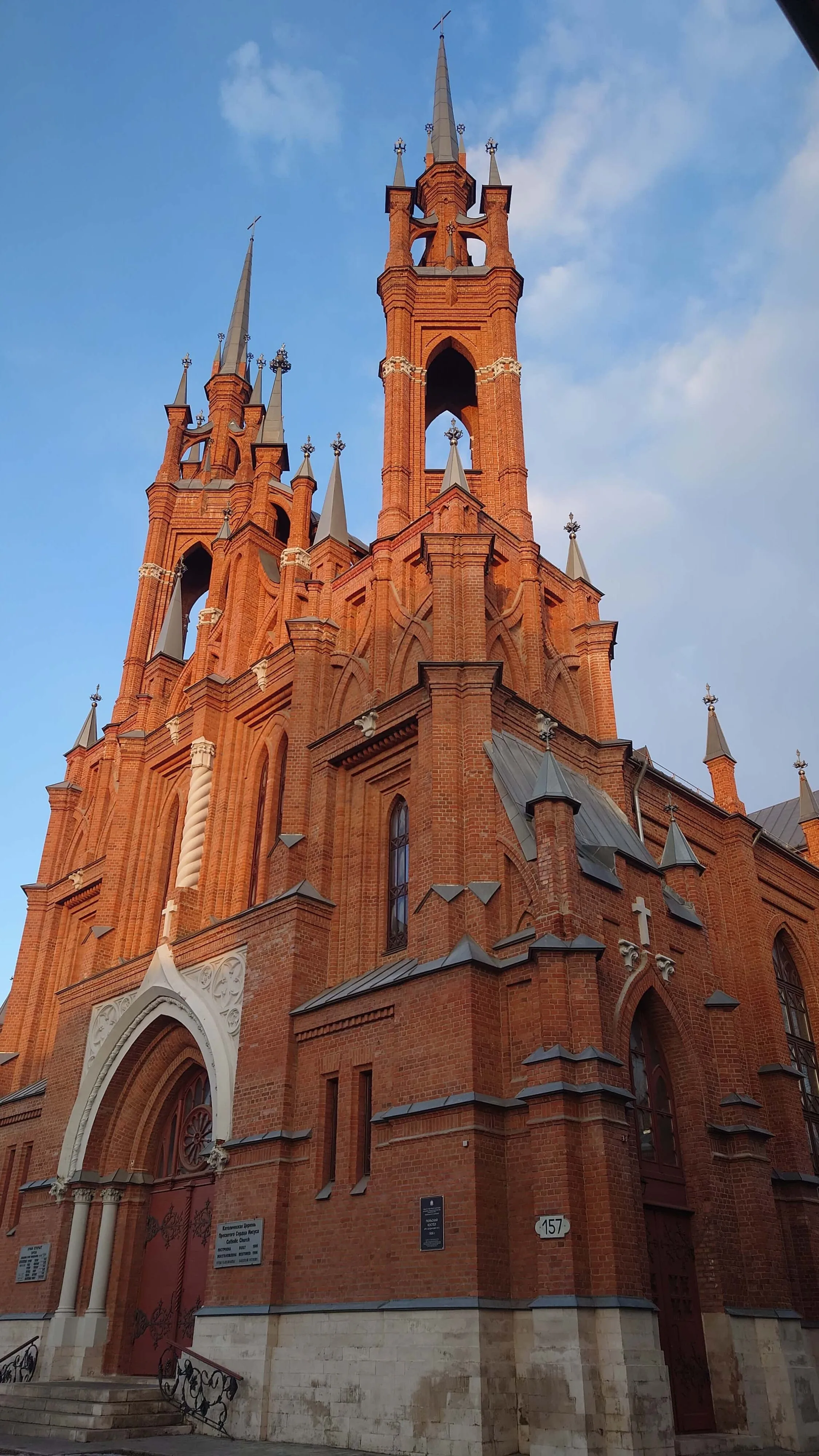 Католический храм, находящийся в Самаре